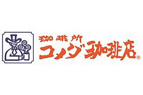 GROOVE今福鶴見  ｜ 大阪府大阪市鶴見区緑1丁目（賃貸マンション1K・4階・23.60㎡） その20