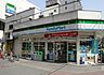 周辺：【コンビニエンスストア】ファミリーマート 恵美須西二丁目店まで68ｍ