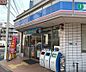 周辺：【コンビニエンスストア】ローソン 今宮戎店まで122ｍ