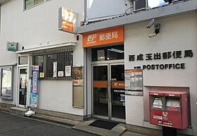 ケアンズクラブ帝塚山  ｜ 大阪府大阪市阿倍野区帝塚山1丁目（賃貸マンション1K・2階・15.00㎡） その27