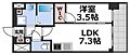 ESLEADRESIDENCE大阪天王寺12階11.4万円