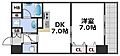 CITYSPIRE難波南7階10.0万円