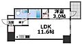 SERENiTE本町グランデ15階10.8万円