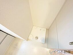 ハーヴェスト京町堀
