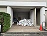その他：敷地内ゴミ置き場