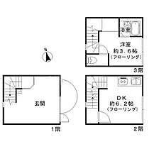 クロススクエア西大井  ｜ 東京都品川区西大井6丁目14-2（賃貸マンション1DK・1階・40.80㎡） その2