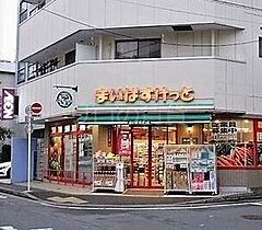 レガリス品川南大井パークサイド  ｜ 東京都品川区南大井2丁目8-3（賃貸マンション1K・6階・21.24㎡） その17