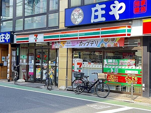 パシフィックコート中延 ｜東京都品川区中延5丁目(賃貸マンション1K・6階・27.15㎡)の写真 その21