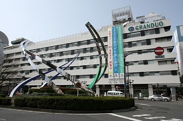 コーラルリーフ ｜東京都大田区蒲田1丁目(賃貸マンション1DK・2階・24.00㎡)の写真 その21