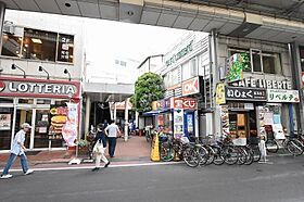 アルファコート東六郷 205 ｜ 東京都大田区東六郷2丁目（賃貸マンション1K・2階・25.72㎡） その18