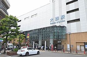 TS大森ハイム  ｜ 東京都品川区南大井3丁目30-13（賃貸マンション1LDK・5階・42.43㎡） その22