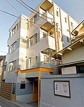 月村マンションNo.20 103 ｜ 東京都大田区下丸子2丁目6-23（賃貸マンション2DK・1階・32.37㎡） その1