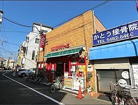 ダイアパレス多摩川矢口  ｜ 東京都大田区矢口2丁目20-18（賃貸マンション1K・1階・16.47㎡） その26