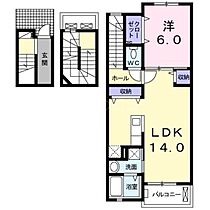 アビタシオン瑞穂 301 ｜ 東京都大田区大森南4丁目（賃貸アパート1LDK・3階・57.56㎡） その2