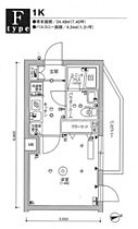 スカイコート品川パークサイドIII  ｜ 東京都品川区南大井1丁目（賃貸マンション1K・1階・24.49㎡） その2