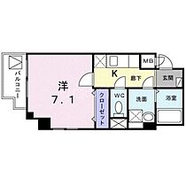 スリーピーラグーン 301 ｜ 東京都大田区蒲田4丁目25-16（賃貸マンション1K・3階・25.29㎡） その2