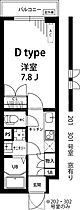 リブリ・K&W上池台 102 ｜ 東京都大田区上池台5丁目16-3（賃貸マンション1K・1階・26.02㎡） その2