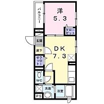 ソレイユ深沢  ｜ 東京都世田谷区深沢1丁目（賃貸マンション1DK・2階・33.23㎡） その2