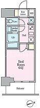 リビオメゾン大森ＷＥＳＴ  ｜ 東京都品川区南大井3丁目（賃貸マンション1K・3階・20.28㎡） その2