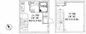 トレスコート大森山王 102 ｜ 東京都大田区山王3丁目（賃貸マンション1R・1階・39.00㎡） その2