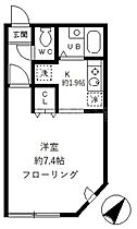 モデュロール五反田  ｜ 東京都品川区西五反田7丁目17-2（賃貸マンション1K・4階・22.49㎡） その2