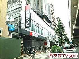 ボヌール深沢  ｜ 東京都世田谷区新町1丁目（賃貸アパート1K・2階・25.00㎡） その14