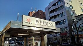 ボヌール深沢  ｜ 東京都世田谷区新町1丁目（賃貸アパート1K・2階・25.00㎡） その19