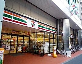 サンブルーム　赤坂  ｜ 東京都港区赤坂7丁目（賃貸マンション1LDK・2階・42.07㎡） その20