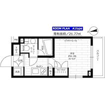 ステージファースト西馬込アジールコート 209 ｜ 東京都大田区西馬込1丁目18-16（賃貸マンション1K・2階・21.77㎡） その2