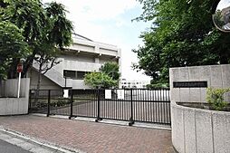 馬込中学校 121m