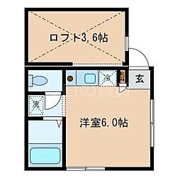 紫光ハイツ