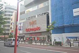 オリンピック　蒲田店 936m