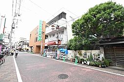 スマイル 360m