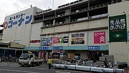 ホームセンターコーナン本羽田萩中店 534m