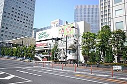 ライフ　大崎ニューシティ店 1706m
