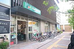 マルエツ　糀谷駅前店 462m