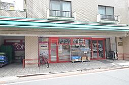 まいばすけっと大森北6丁目店 676m