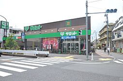 サミット　大森西店 663m