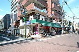 まいばすけっと池上駅前店 1574m