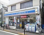 ローソン蒲田大城通り店 300m