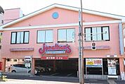 ジョナサン梅屋敷店 1728m