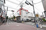 西友　矢口渡店 766m
