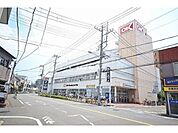 オーケー　南六郷店 1348m