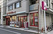 まいばすけっと川崎宮前町店 35m