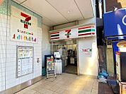 セブン-イレブン 京急ＳＴ平和島店 1838m