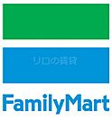 ファミリーマートナカムラ二子新地店 170m