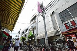 イオンスタイル　御嶽山駅前店 1170m