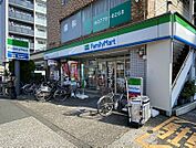 ファミリーマート 東馬込店 412m