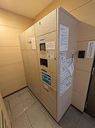 宅配ボックス