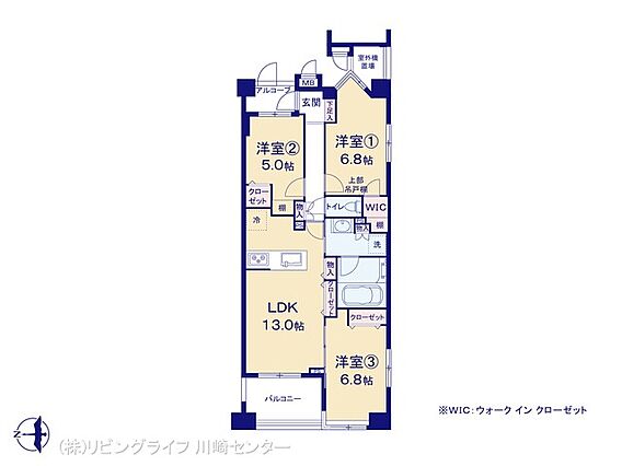 図面と異なる場...